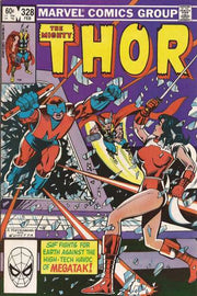 Thor 1966 Series #328
