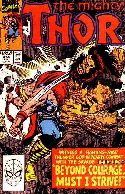 ThunderCats 1985 Series #7