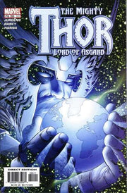 Thor 1998 Series #55