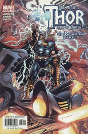 Thor 1998 Series #69