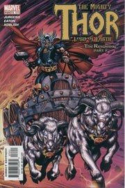Thor 1998 Series #73