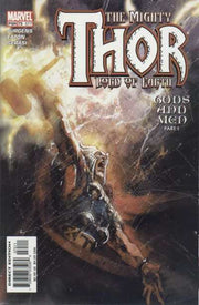Thor 1998 Series #75
