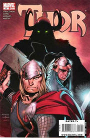 Thor 2007 Series #12
