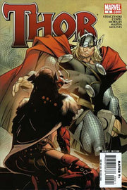 Thor 2007 Series #5