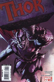 Thor 2007 Series #7