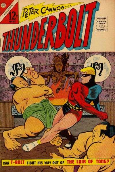 Thunderbolt 1966 Series #53