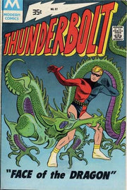 Thunderbolt 1966 Series Modern reprint #57