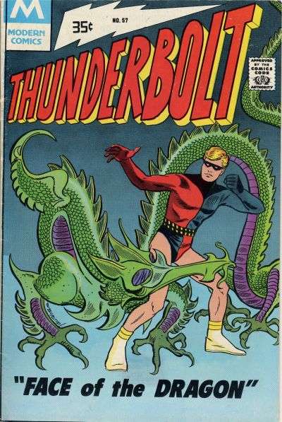 Thunderbolt 1966 Series Modern reprint #57