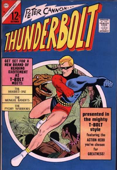 Thunderbolt 1966 Series #54