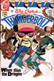 Thunderbolt 1966 Series #60