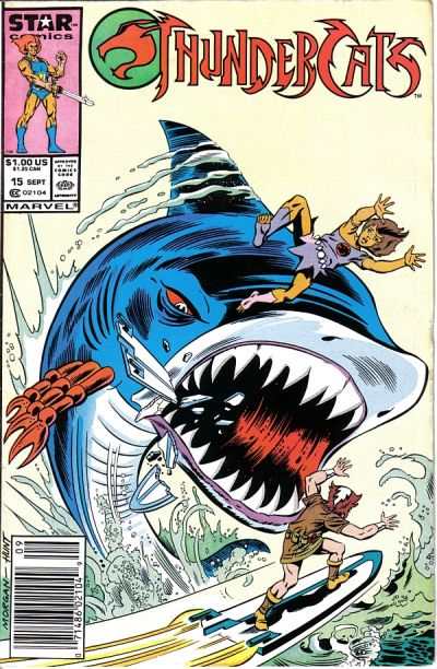 ThunderCats 1985 Series #15