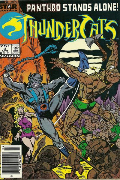 ThunderCats 1985 Series #3