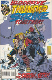 Thunderstrike 1993 Series #18