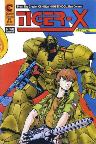 Tiger-X Special #1