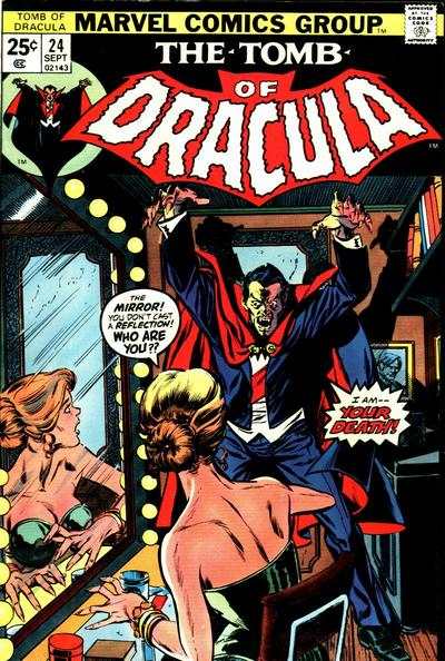 Tomb of Dracula 1972 Series #24