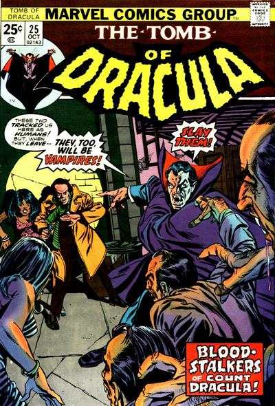 Tomb of Dracula 1972 Series #25