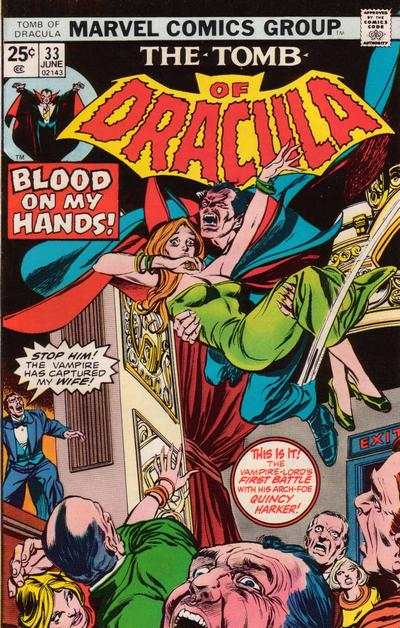 Tomb of Dracula 1972 Series #33