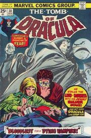 Tomb of Dracula 1972 Series #38