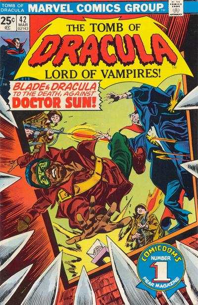 Tomb of Dracula 1972 Series #42