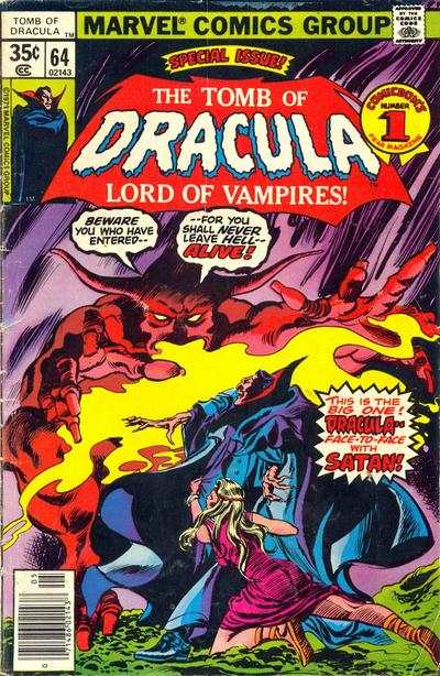 Tomb of Dracula 1972 Series #64