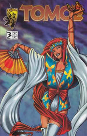 Tomoe #3