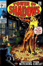 Tower of Shadows #4