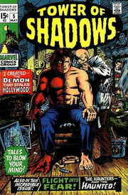 Tower of Shadows #5