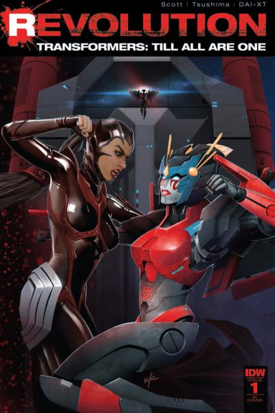 Transformers: Revolution RE cover #1