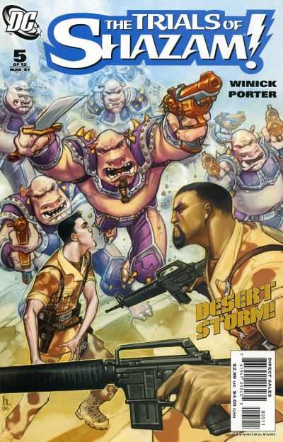 Trials of Shazam! 2006 Series #5