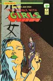 Trouble with Girls 1989 Series #4