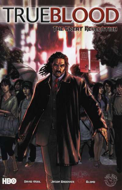 True Blood: The Great Revelation #1