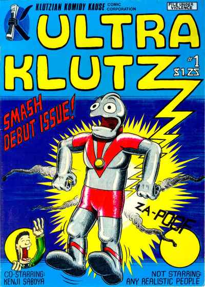 Ultra Klutz 1980 Series #1
