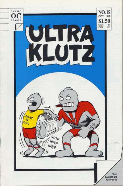 Ultra Klutz 1986 Series #15