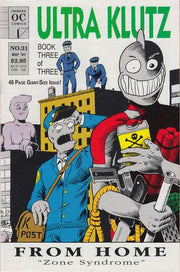 Ultra Klutz 1986 Series #31