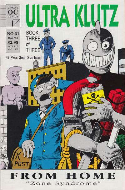 Ultra Klutz 1986 Series #31
