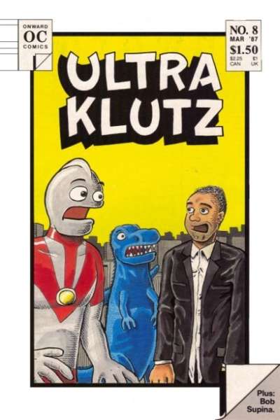 Ultra Klutz 1986 Series #8