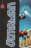 Ultraman 1994 Series #2