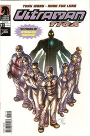 Ultraman Tiga #7