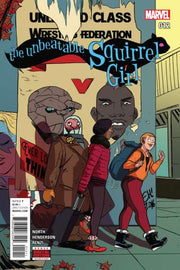 Unbeatable Squirrel Girl Dec 2015 Series #12