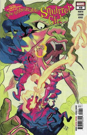 Unbeatable Squirrel Girl Dec 2015 Series #49