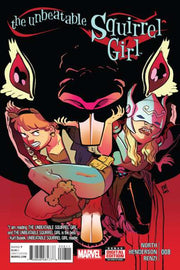 Unbeatable Squirrel Girl March 2015 Series #8