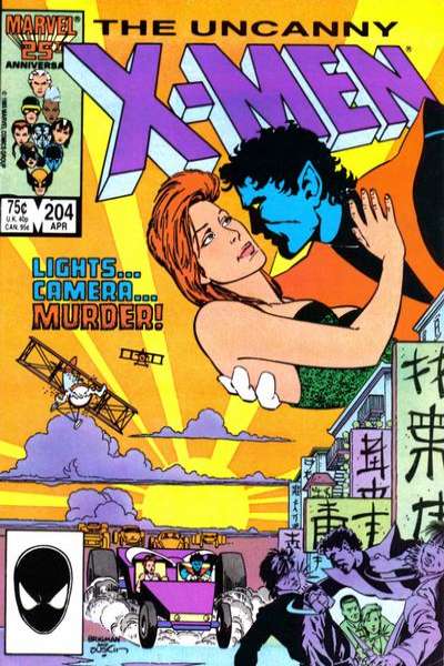 Uncanny X-Men 1981 Series #204