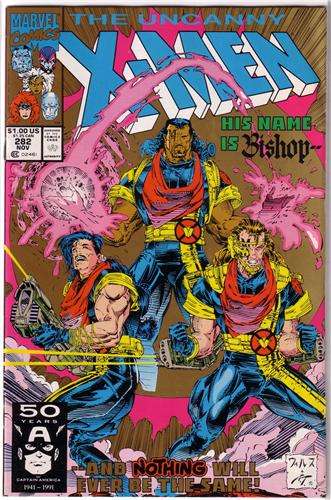 Uncanny X-Men 1981 Series #282