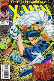 Uncanny X-Men 1981 Series #312