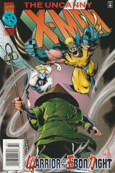 Uncanny X-Men 1981 Series #329