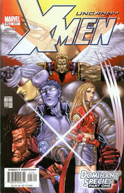 Uncanny X-Men 1981 Series #417