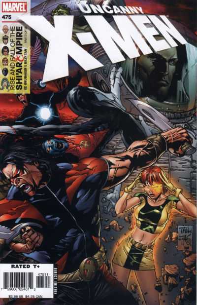 Uncanny X-Men 1981 Series #475