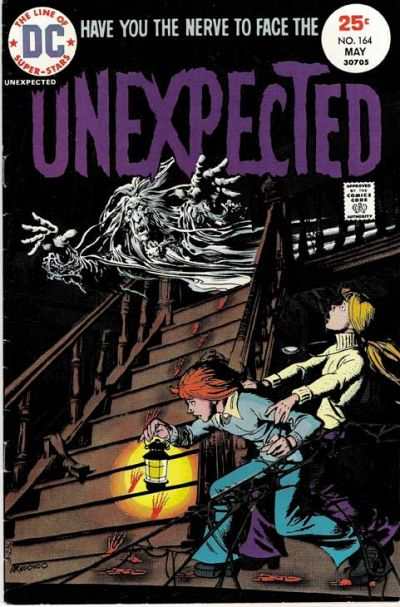 Unexpected 1967 Series #164