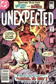 Unexpected 1967 Series #196