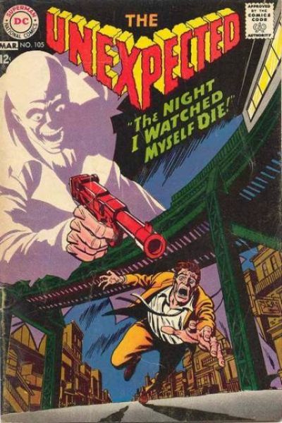 Unexpected 1967 Series #105